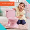 تصویر از توالت فرنگی آموزشی کودک سامر