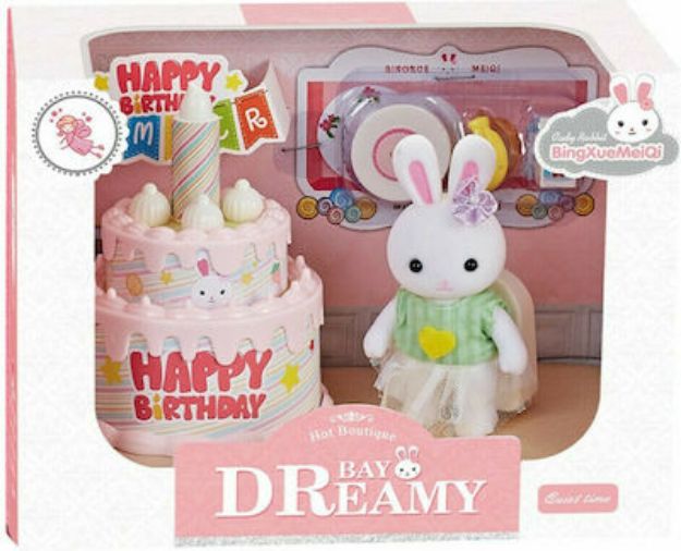 اسباب بازی خرگوش مینیاتوری با کیک تولد مدل 6621