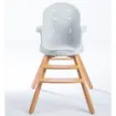 تصویر از صندلی غذای جیکل مدل بیبز